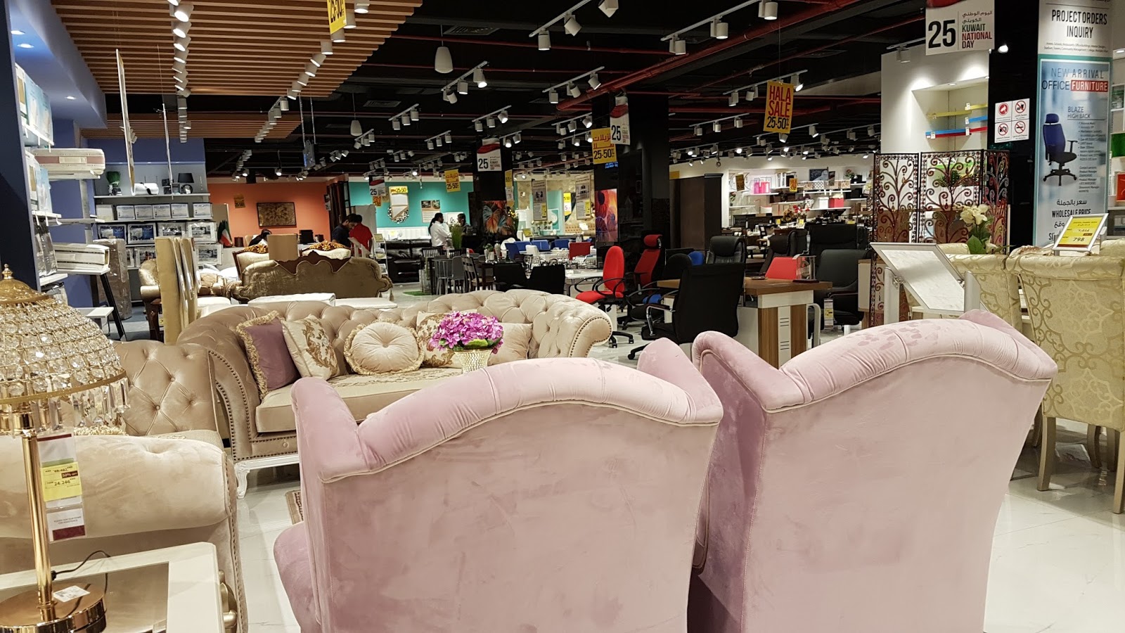 Danube Home Kuwait Life in Kuwait