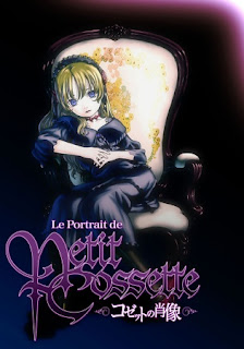 Cossette no Shouzou Legendado Torrent, Cossette no Shouzou legendado, Cossette no Shouzou download, baixar anime Cossette no Shouzou via torrent