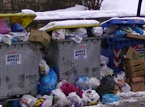 Δήμος Βέροιας: Δεν βγάζουμε σκουπίδια στους κάδους τα Σαββατοκύριακα