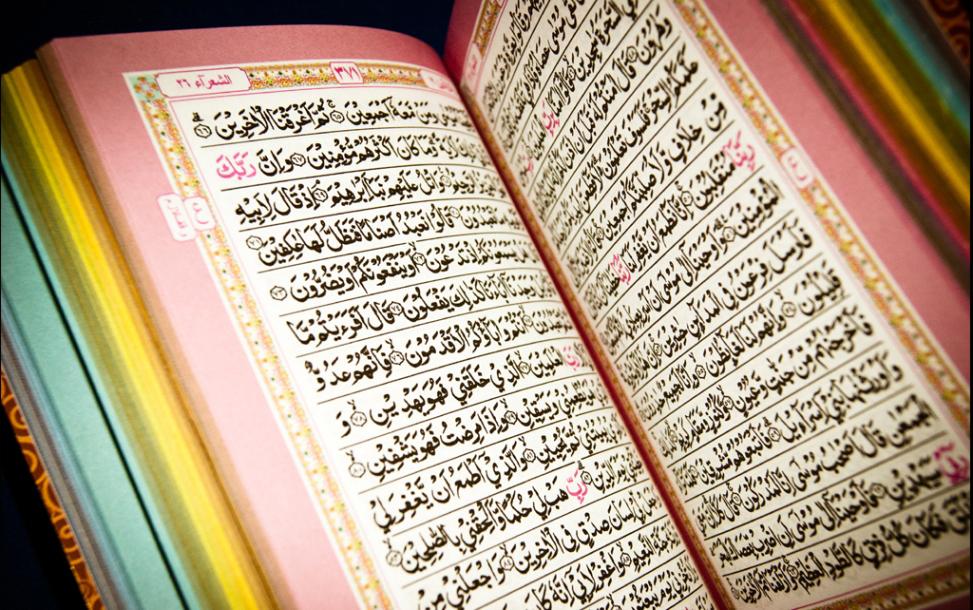 4 TINGKATAN NAMA MANUSIA YANG DIJELASKAN DALAM ALQURAN,..!!!! | Berita
