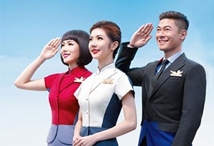 ข อม ลสายการบ น China Airlines China Airlines Cabin Crew