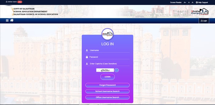 Login on Shala Darpan Portal