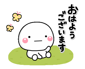 Shiromaru Spring Stickers