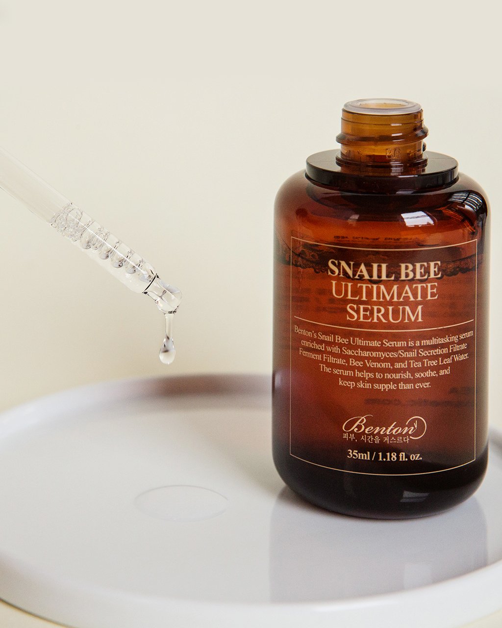 Snail Bee Ultimate Serum by Soko Glam