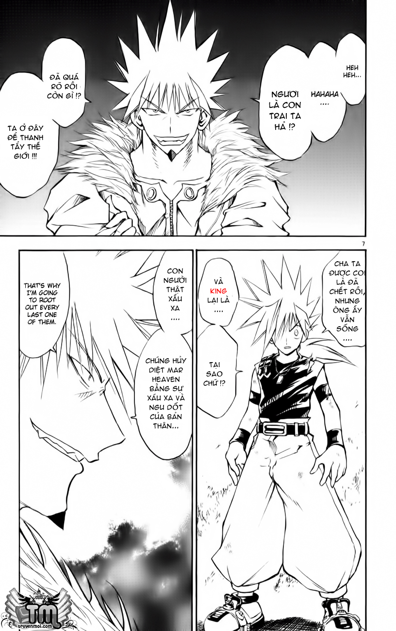 MAR chap 156