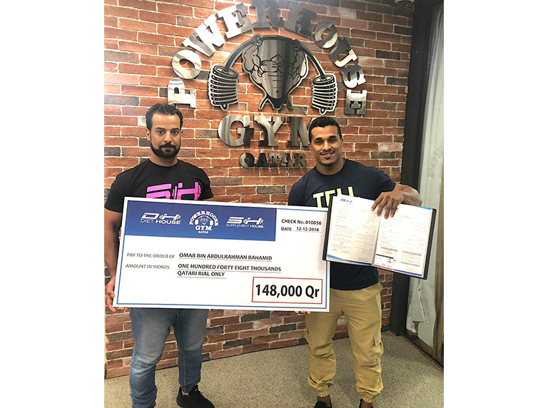 QATAR SPECIAL CASH PRIZE FOR INTERNATIONAL CHAMPION, OMER BAHMED