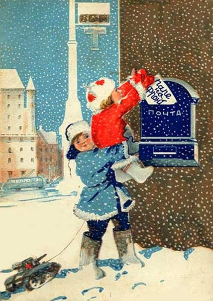 Советские новогодние открытки времён Великой Отечественной войны
