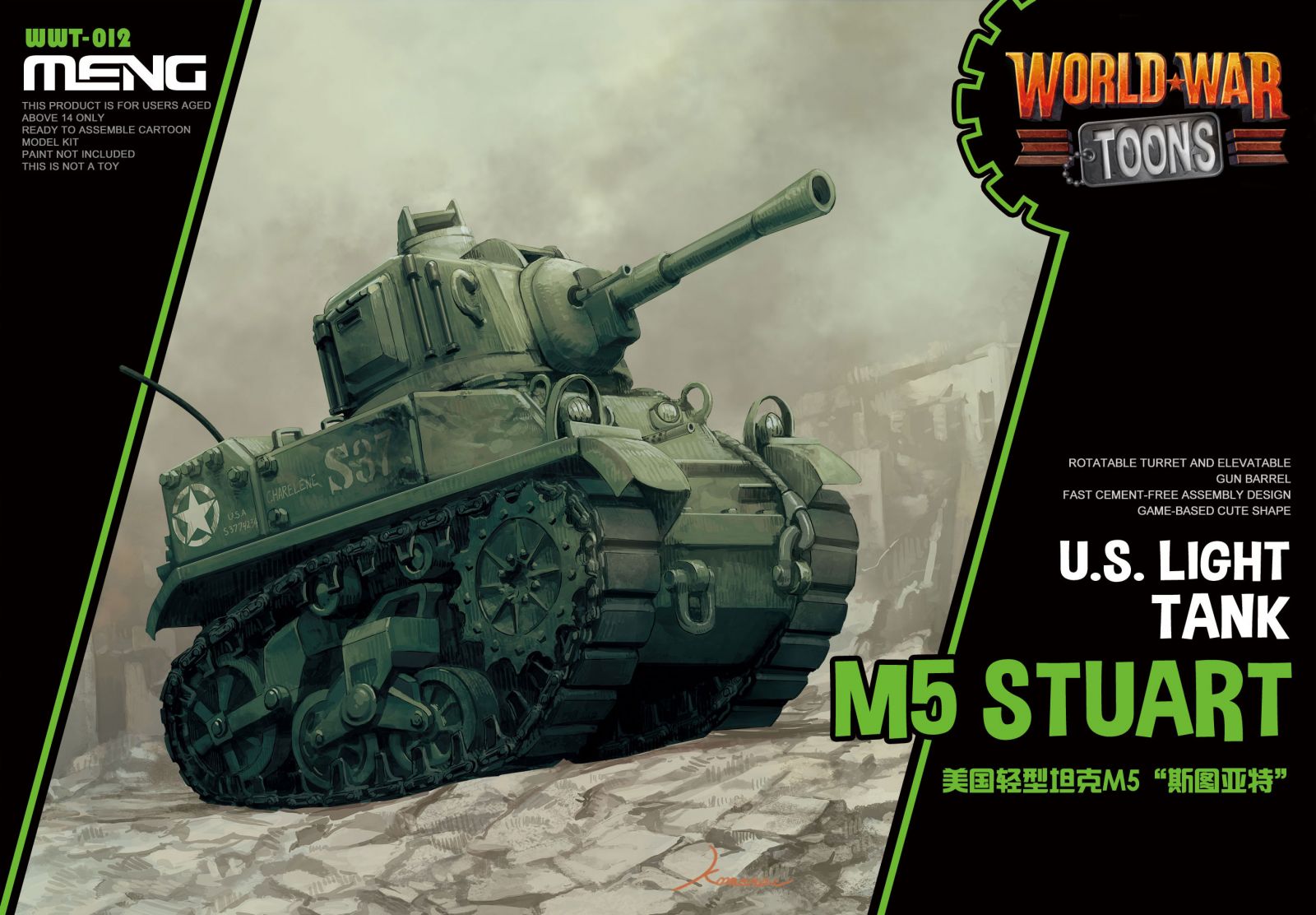 The Modelling News Build Guide Pimping Out Meng S World War Toons M5 Stuart Light Tank