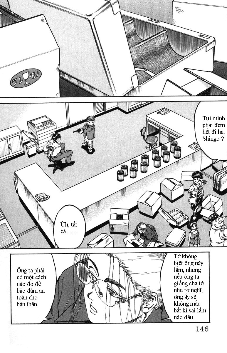 Bio-Meat: Nectar chap 23