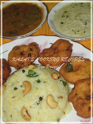 pongal ven cooker pressure