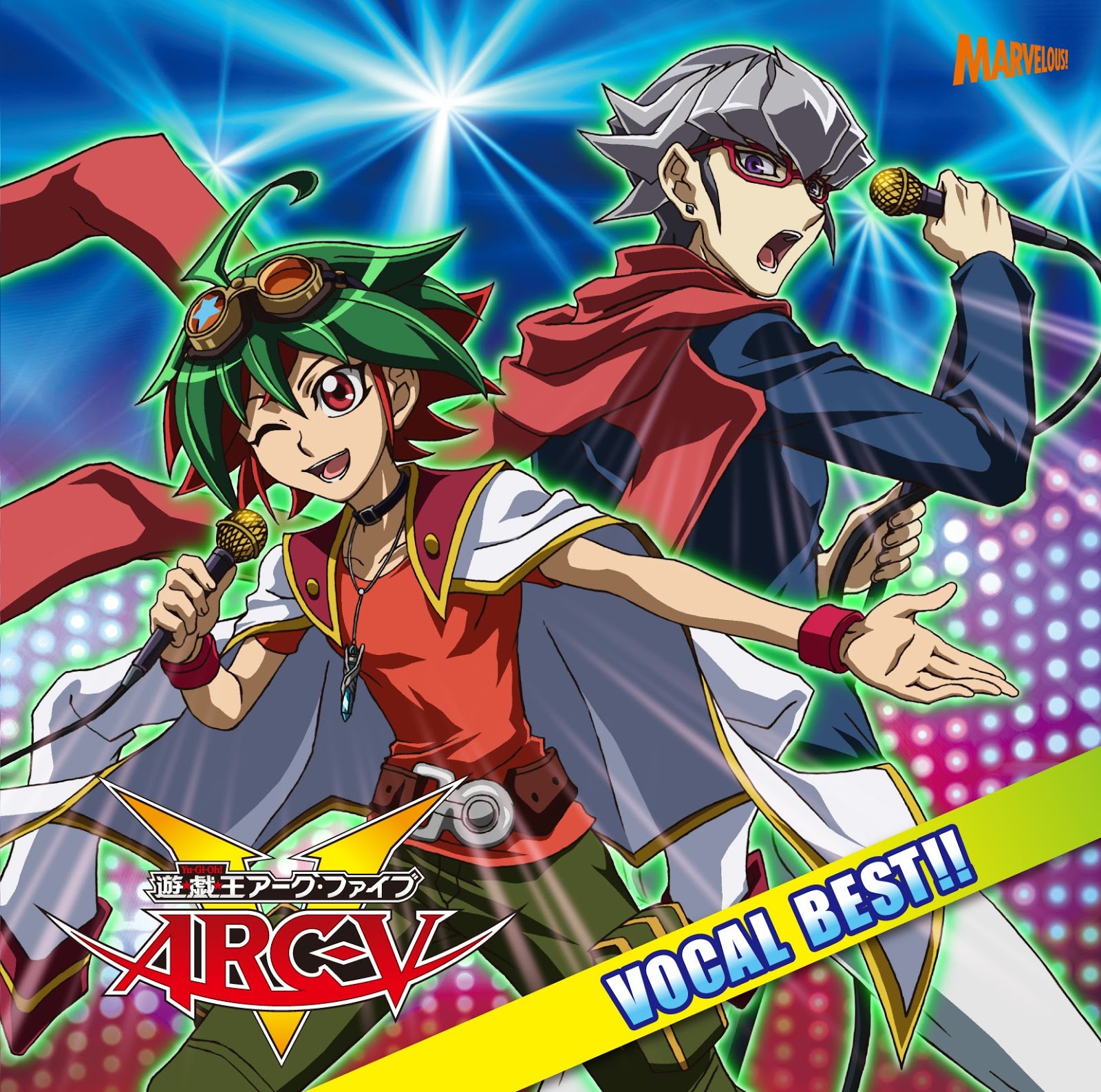 Download OST YuGiOh! ARCV Full Version. KuroYGO Download OST YuGiOh! ARCV Full Version. KuroYGO