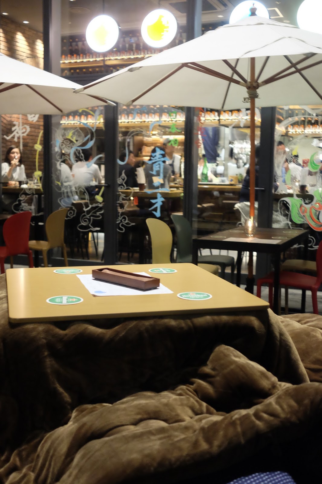 コタツ飲みしてみたい 日本酒バル 青二才 神保町店 神保町 喜酔人は今日も直行直帰