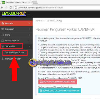Cara Cepat Mencetak SHUAMBN Di Web UAMBNBK Online Cara Cepat Mencetak SHUAMBN Di Web UAMBNBK Online