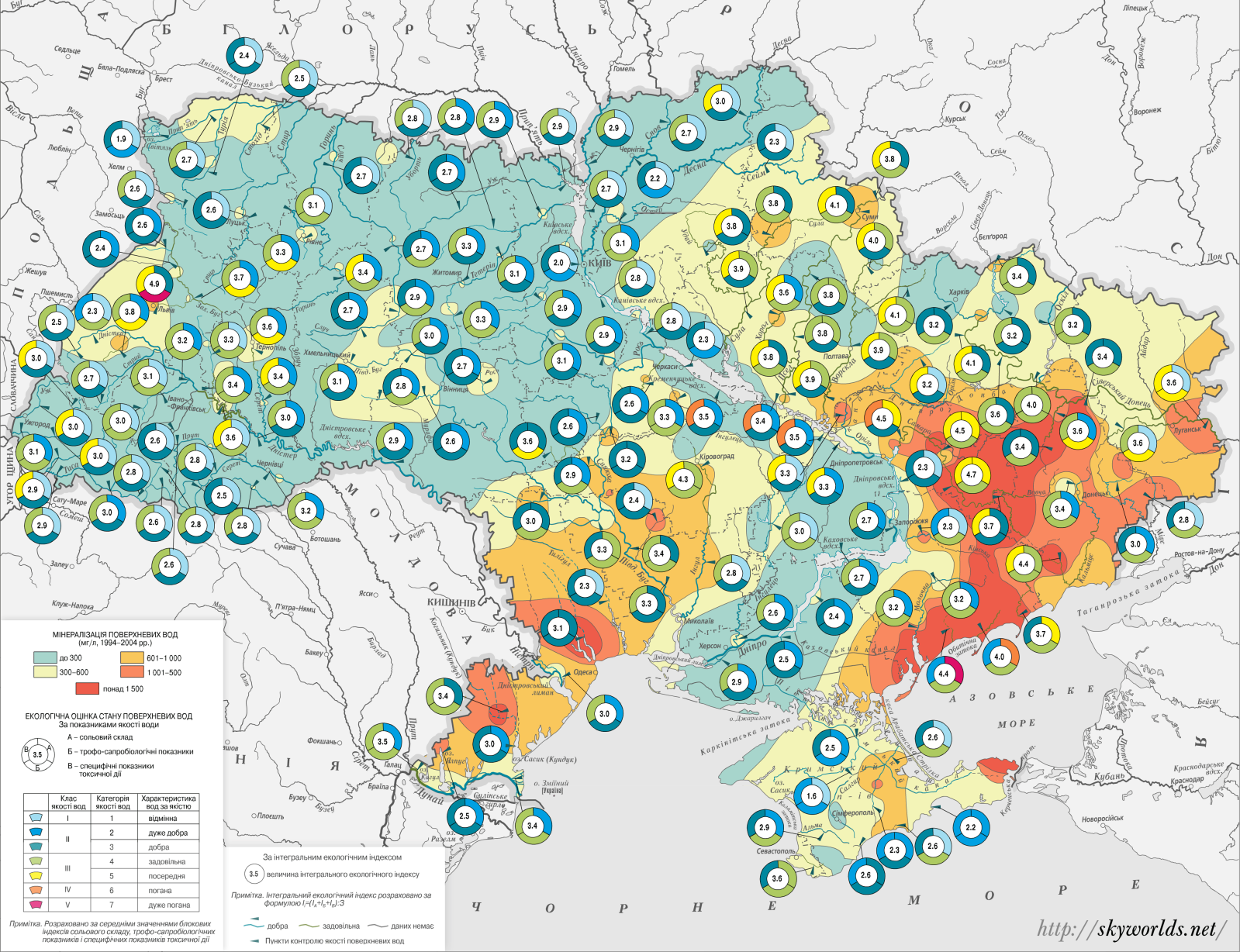 Ископаемые украины на карте. Карта воды Украины. Природные ресурсы Украины. Карта Украины с ресурсами. Водные ресурсы Украины карта.