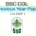 SSC CGL Previous Year Paper with Solutions in Hindi PDF Download