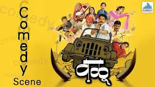 Valu 2008 Marathi Full Movie Download 300MB HDRip