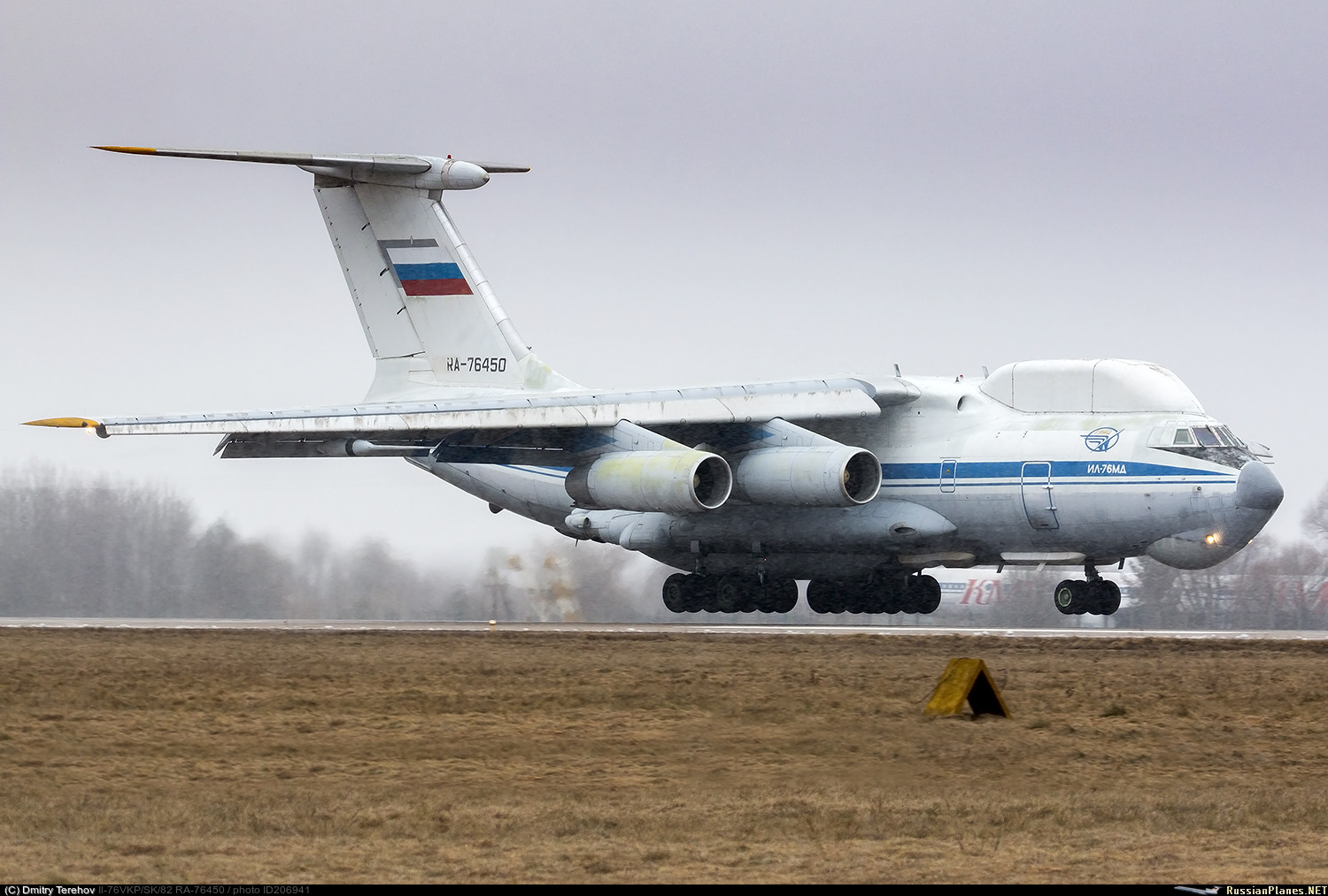 IL-76BKP%2BRA-76450%2BZUKOVSKII%2B03-2017.jpg
