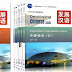 Developing Chinese (2nd Edition) Advanced Reference Answer