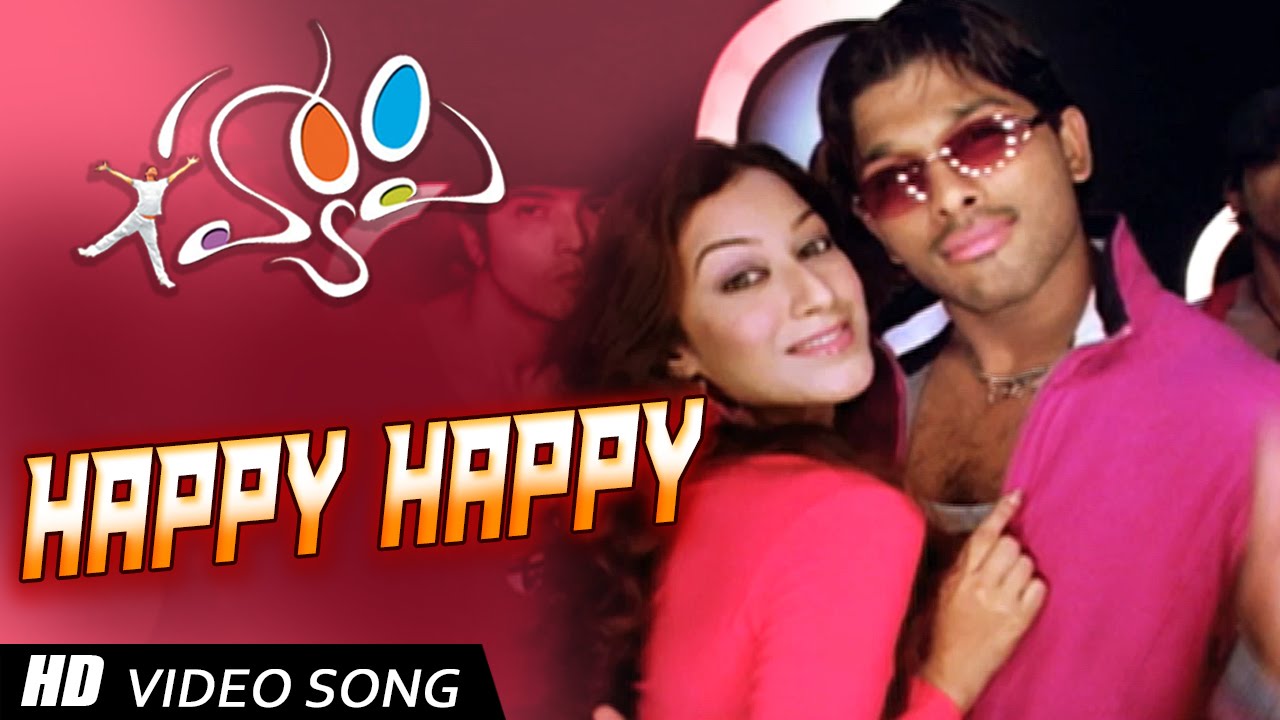 Happy Title Song Lyrics Happy Telugu Movie Allu Arjun Genelia Chandrabose Music composed by yuvan shankar raja. happy telugu movie allu arjun genelia