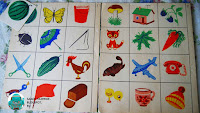Игра лото СССР советское карточки кот, цыплёнок, зонт, игла, дом, бабочка, ведро, жук, петух, ножницы, гриб, ягоды