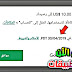 get google redeem code get google redeem code