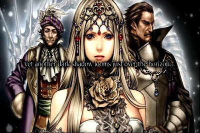 Wizardry: The Labyrinth of Lost Souls, screen, image,  psp