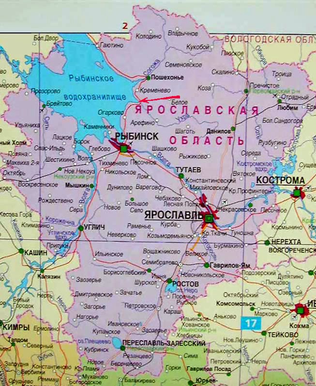 Карта пошехонье с улицами и домами подробно