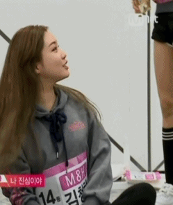 [프로듀스101] 지금까지의 김청하 | 인스티즈