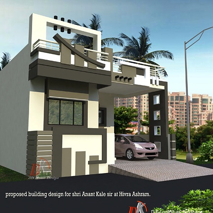 One Story House Design