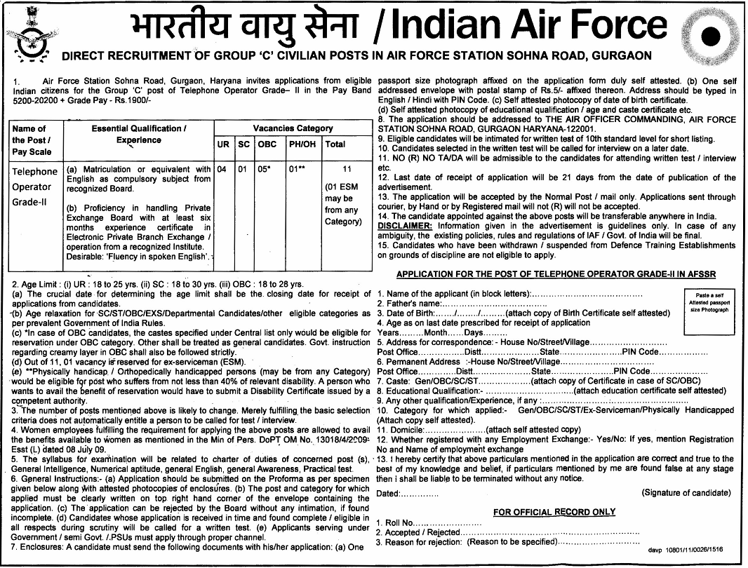 Air Force Recruitment 2015