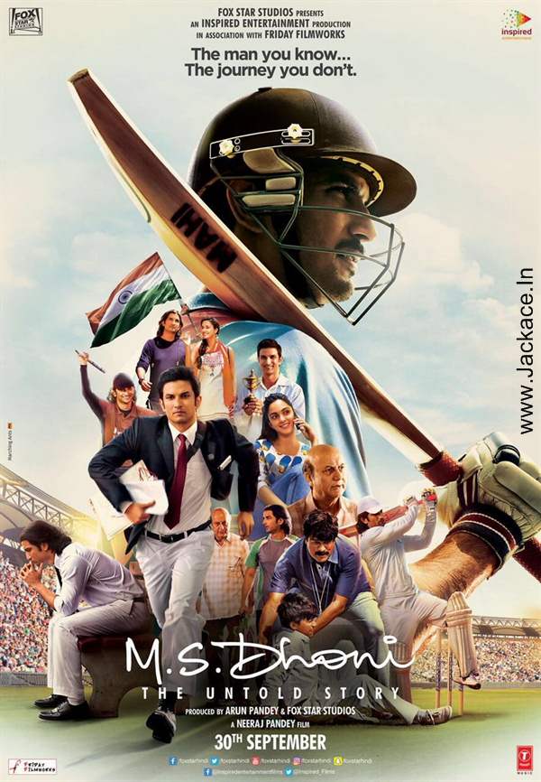 M.S. Dhoni: The Untold Story First Look Poster 6
