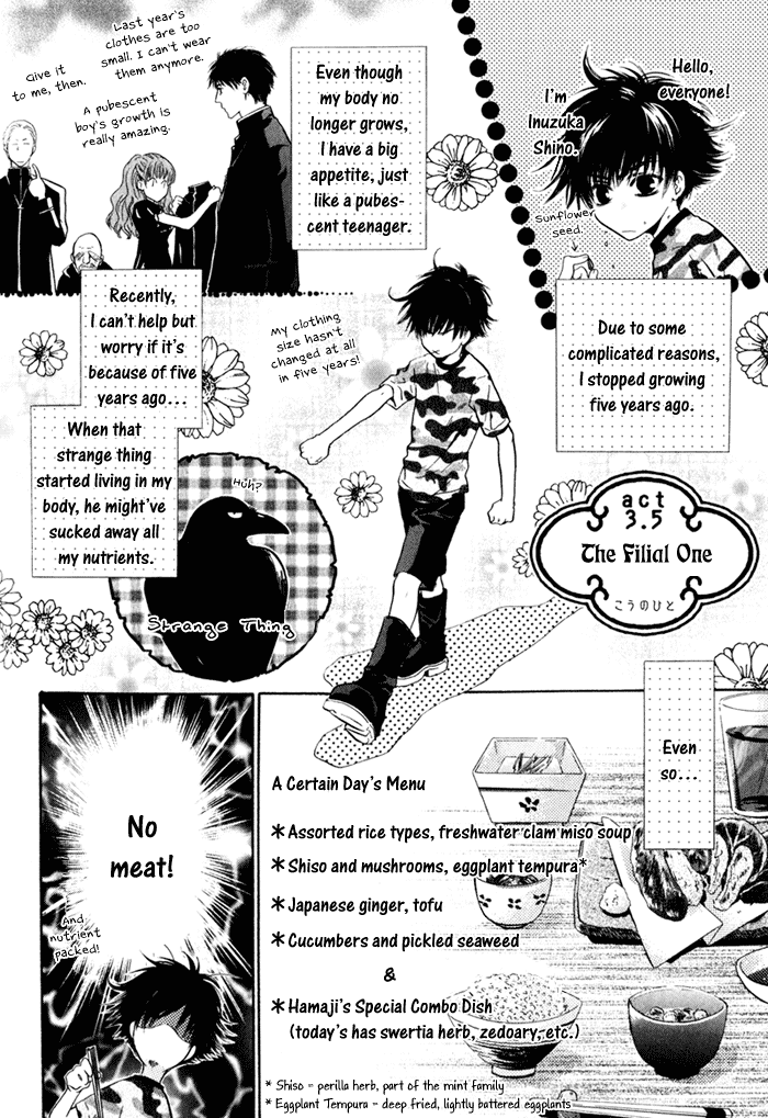 Hakkenden Touhou Hakken Ibun Vol 1 Chapter 3 Encounter Mangahasu Hakkenden Touhou Hakken Ibun Vol 1 Chapter 3 Encounter Mangahasu