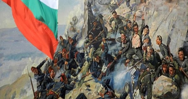 Изходът на руско-турската война, донесла свободата на родината, бе ...