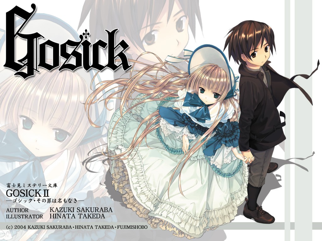 Gosick - VietSub (2011)