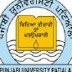Professor Jobs Punjabi University-2016