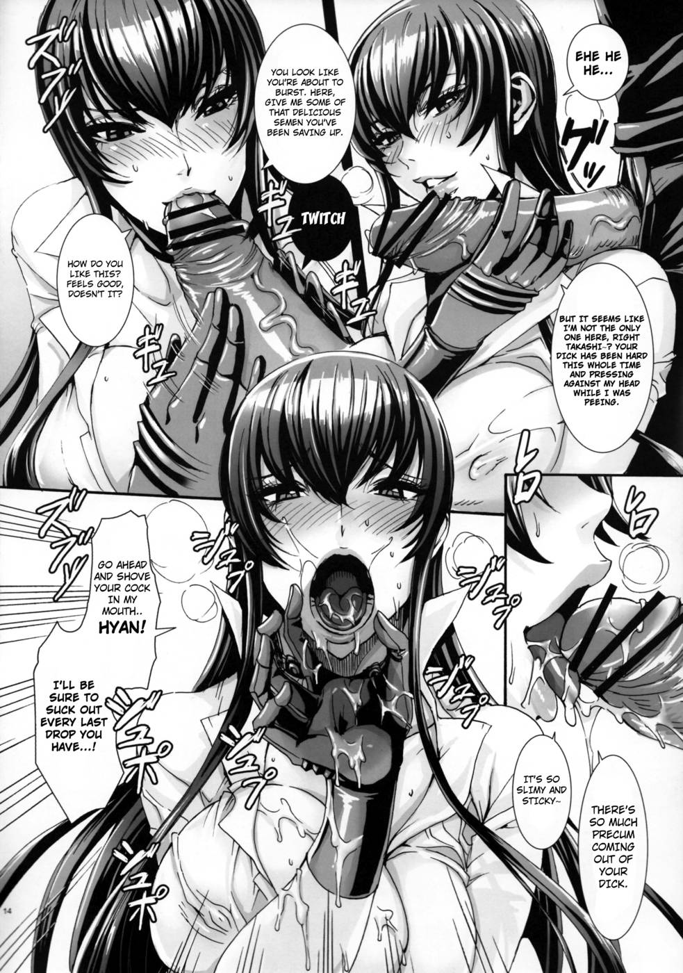 Hentai Manga Comic-Kiss of the Dead-Chap4-13