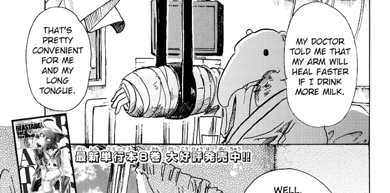 Beastars Dark Beastars Dark