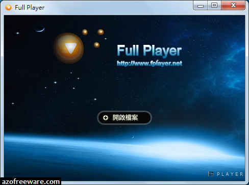 flac to mp3 converter