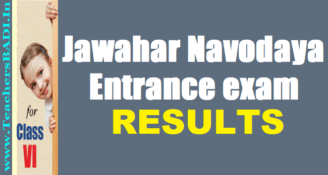 Navodaya Entrance Exam Results 2020 Jnv Jawahar Navodaya