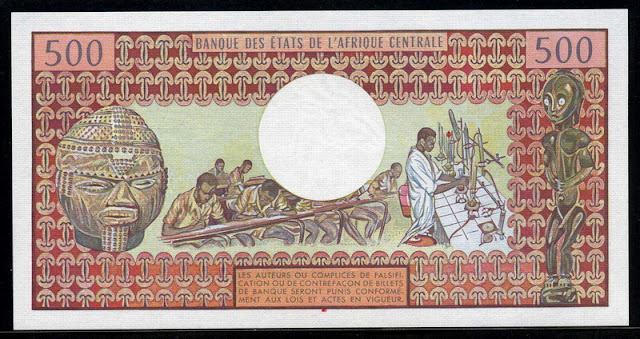 Gabon currency money 500 francs bill