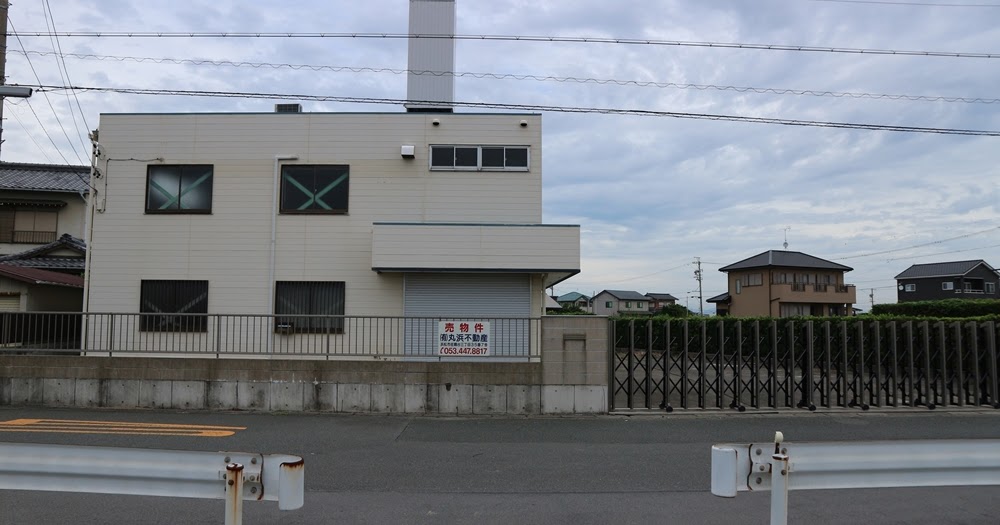 浜松市南区中田島町の売事務所