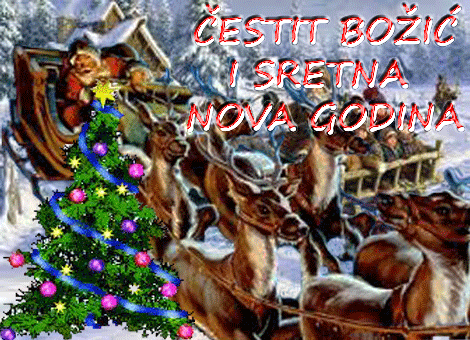 Čestit Božić i nastupajuća 2015. godina - Forum Klix.ba