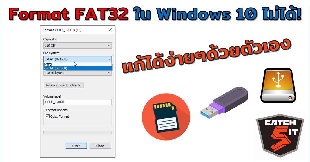 windows 10 fat32 format tool