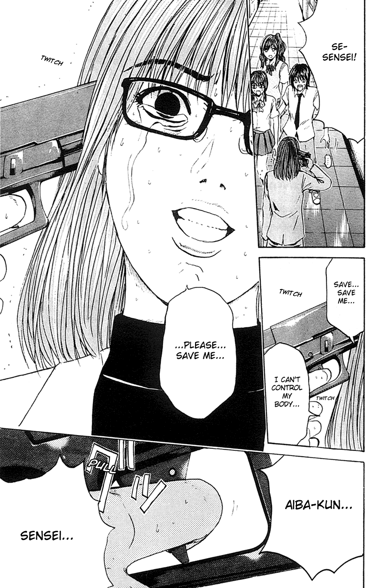 Rose Hip Rose Vol 1 Chapter 6 Mangahasu Rose Hip Rose Vol 1 Chapter 6 Mangahasu