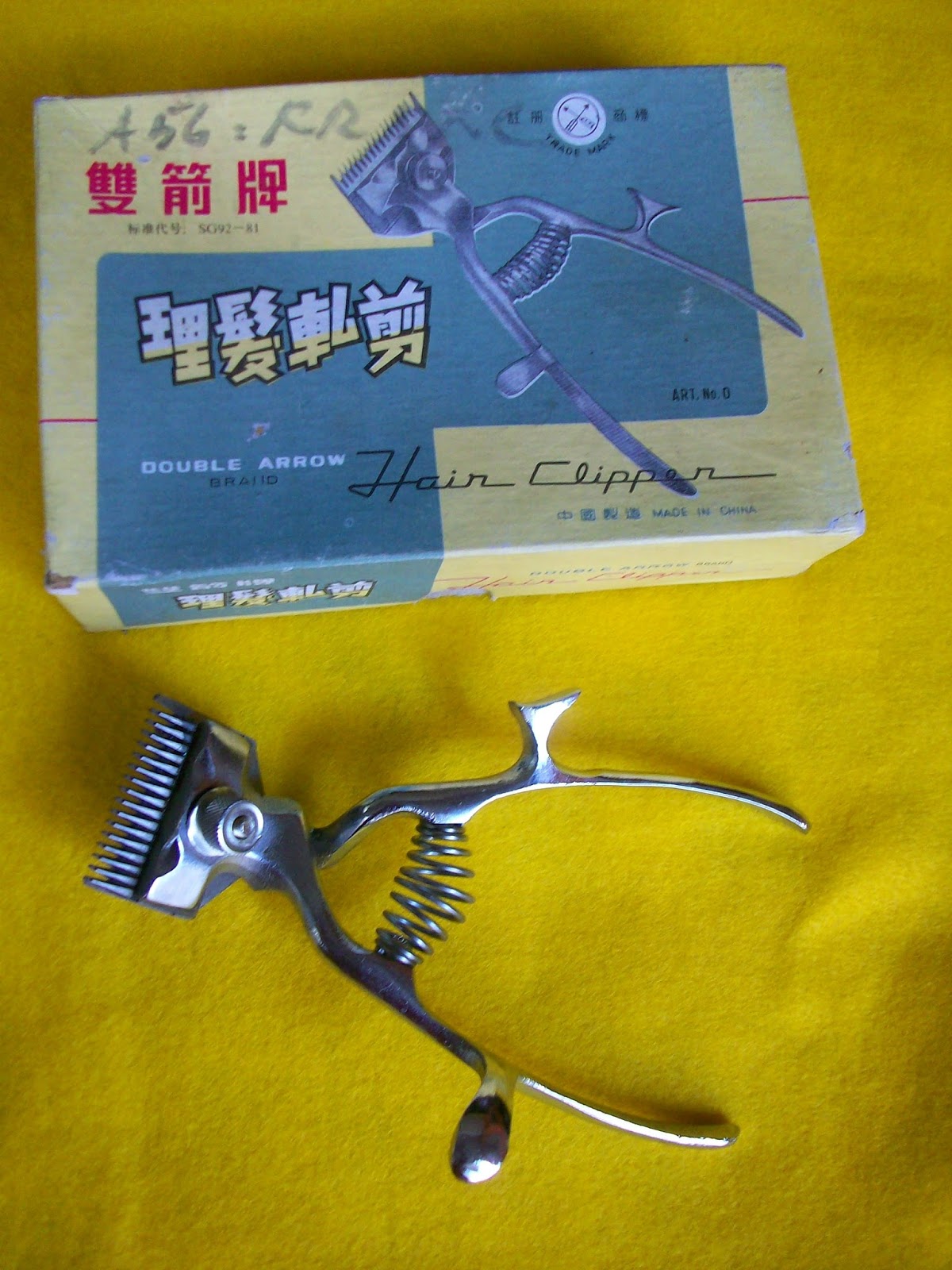 serba vintage: cukuran rambut jaman dulu, kondisi NOS /belum pernah