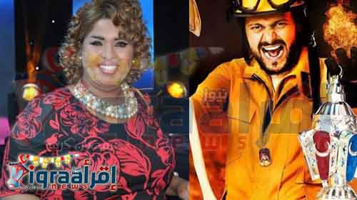 الان.. برنامج رامز بيلعب بالنار الحلقة 20 | شاهد نت الحلقة العشرون من رامز مع هيا الشعيبي الان.. برنامج رامز بيلعب بالنار الحلقة 20 | شاهد نت الحلقة العشرون من رامز مع هيا الشعيبي