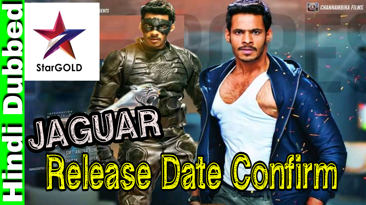 Jaguar Full Movie Hindi Dubbed