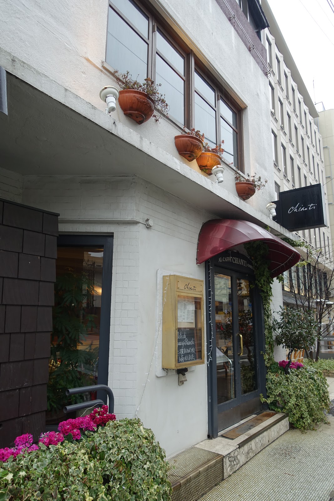 タケマシュラン キャンティ Chianti 飯倉片町