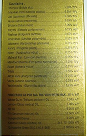 Sesa Herbal Hair oil Review Price Ingredients and Benefits  Pocket Press  Release