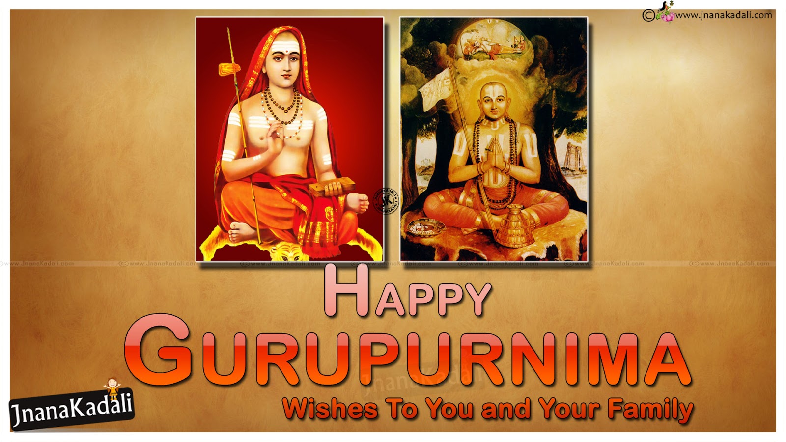 Guru Purnima 2016 English wishes Quotes Greetings Pictures | JNANA ...